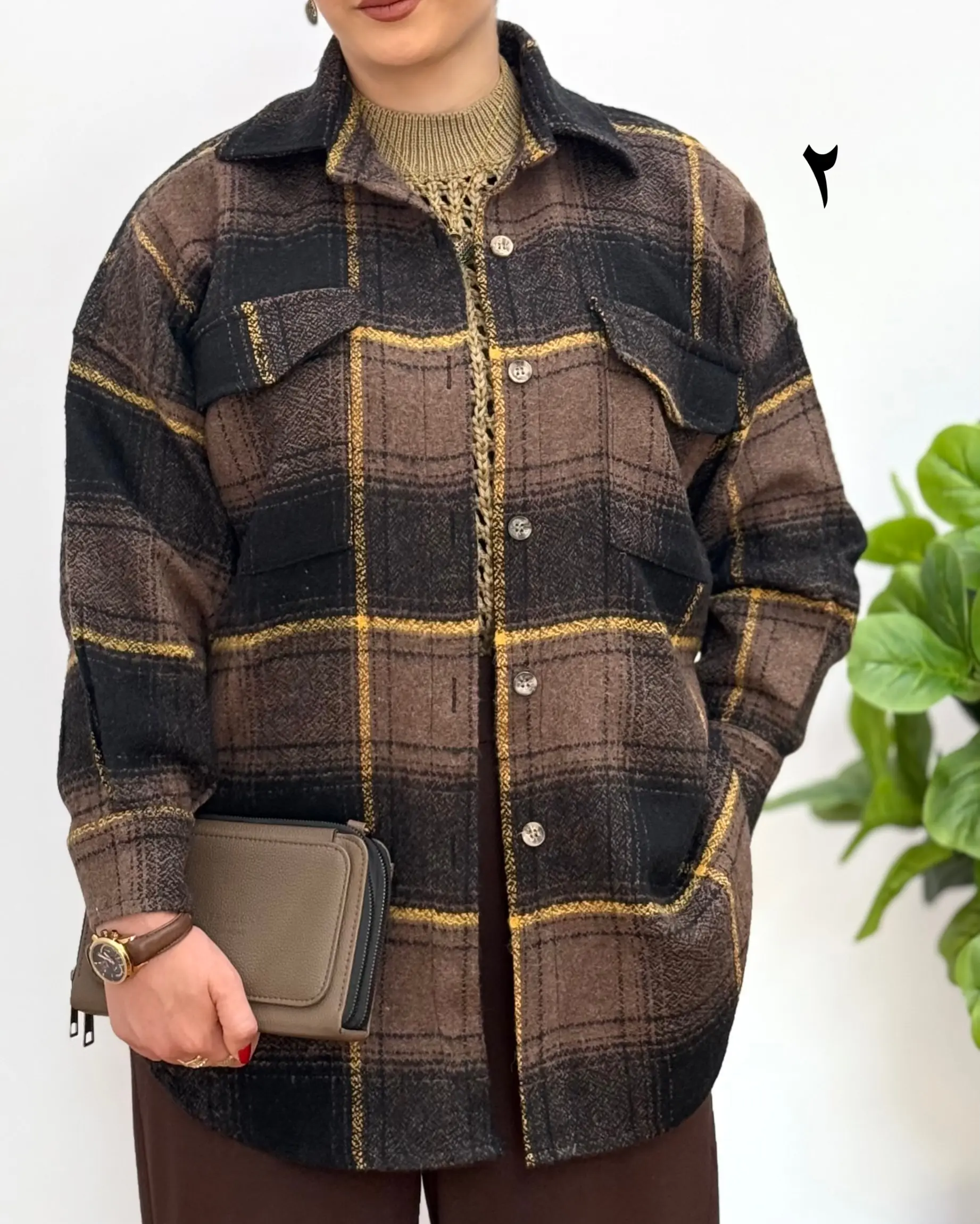 شکت پشمی نارین